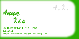 anna kis business card